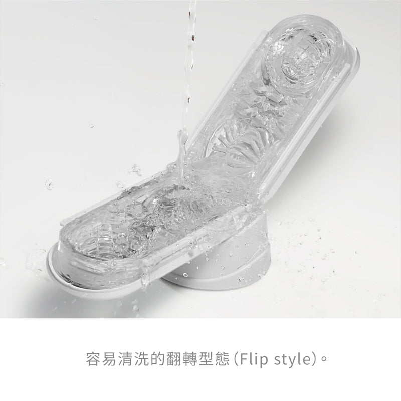 TENGA(日本) FLIP (0) ZERO 自慰杯 白色